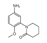 1-(5-amino-2-methoxyphenyl)piperidin-2-one结构式