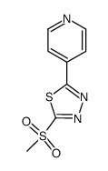 2-methylsulphonyl-5-(4-pyridyl)-1,3,4-thiadiazole结构式