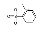 1-甲基吡啶-2-硫酸盐结构式