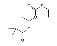 1-ethylsulfanylcarbonyloxyethyl 2,2-dimethylpropanoate结构式