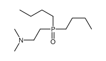 2-dibutylphosphoryl-N,N-dimethylethanamine结构式
