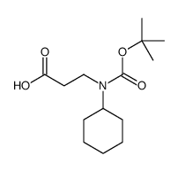 2-BROMO-6-SEC-BUTOXYPYRIDINE structure