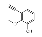 5-乙炔-2-甲氧基苯酚结构式