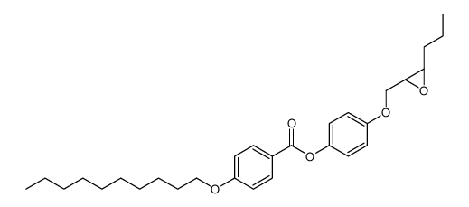 4-[(S,S)-2,3-环氧己氧基] 苯酯 4-(癸氧基)苯甲酸结构式