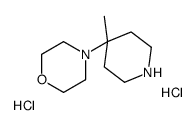 4-(4-甲基哌啶-4-基)吗啡啉双盐酸盐结构式