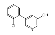 5-(2-chlorophenyl)pyridin-3-ol Structure