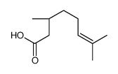 (S)-(-)-香茅酸结构式