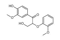 3-羟基-1-(4-羟基-3-甲氧基苯基)-2-(2-甲氧基苯氧基)-1-丙酮图片