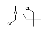 (4-chloro-3,3-dimethylbutyl)-(chloromethyl)-dimethylsilane结构式