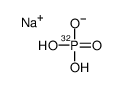 sodium,dihydroxyphosphinate结构式