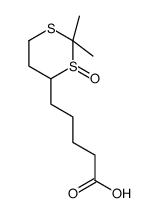 5-(2,2-dimethyl-3-oxo-1,3-dithian-4-yl)pentanoic acid Structure