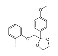 2-[(2-iodophenoxy)methyl]-2-(4-methoxyphenyl)-1,3-dioxolane结构式