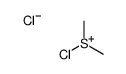 chloro(dimethyl)sulfanium,chloride结构式
