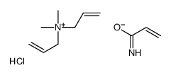聚季铵盐-7结构式