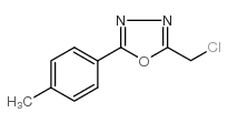 2-氯甲基-5-(4-甲基苯基)-1,3,4-恶二唑结构式