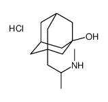 1-(2-甲基氨基丙基)-3-金刚烷醇盐酸盐结构式