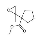 methyl 1-(2-methyloxiran-2-yl)cyclopentane-1-carboxylate结构式