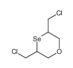3,5-bis(chloromethyl)-1,4-oxaselenane Structure