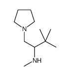 (2,2-二甲基-1-吡咯烷-1-甲基丙基)-甲胺结构式