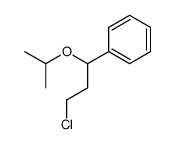 N1,N3-dianilino-2-phenyldiazenyl-propanediimidamide Structure