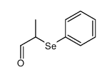 2-phenylselanylpropanal Structure