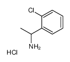 1-(2-氯苯基)乙胺盐酸盐结构式