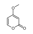 4-methoxypyran-2-one结构式