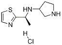 (S)-吡咯烷-3-基-(1-噻唑-2-基-乙基)-胺盐酸盐结构式