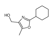 (2-cyclohexyl-5-methyl-1,3-oxazol-4-yl)methanol结构式