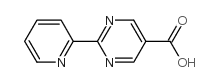 2-(吡啶-2-基)嘧啶-5-羧酸结构式