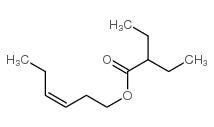 (Z)-3-hexen-1-yl 2-ethyl butyrate结构式