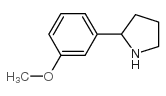 2-(3-甲氧基苯基)吡咯烷结构式
