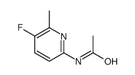 N-(5-氟-6-甲基吡啶-2-基)乙酰胺结构式