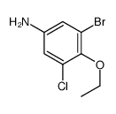 3-溴-5-氯-4-乙氧基苯胺结构式