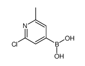 2-氯-6-甲基吡啶-4-硼酸图片