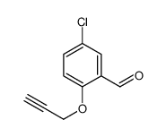 5-CHLORO-2-(2-PROPYNYLOXY)BENZENECARBALDEHYDE结构式