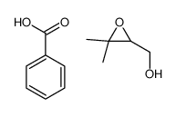 benzoic acid,(3,3-dimethyloxiran-2-yl)methanol结构式