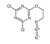 2-(2-azidoethoxy)-4,6-dichloro-1,3,5-triazine结构式
