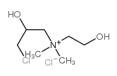 (3-chloro-2-hydroxypropyl)(2-hydroxyethyl)dimethylammonium chloride Structure