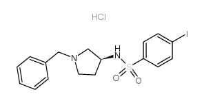 (S)-n-(1-苄基-吡咯烷-3-基)-4-碘-苯磺酰胺盐酸盐结构式