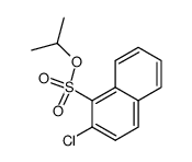 isopropyl 2-chloronaphthalene-1-sulfonate结构式