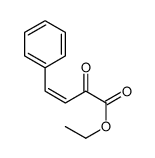 ethyl 2-oxo-4-phenylbut-3-enoate结构式