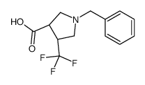(3R,4R)-1-benzyl-4-(trifluoromethyl)pyrrolidine-3-carboxylic acid结构式