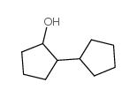 2-环戊基环戊醇结构式