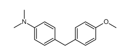 4-[(4-methoxyphenyl)methyl]-N,N-dimethylaniline结构式