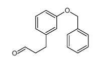 3-(苯基甲氧基)-苯丙醛结构式