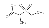 2-(乙基磺酰基)丙酸结构式