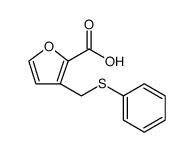 3-METHYL-6-[2-(TRIFLUOROMETHYL)PHENYL]ISOXAZOLO[5,4-B]PYRIDINE-4-CARBOXYLIC ACID结构式
