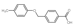 4-(4-methylphenoxymethyl)benzoic acid结构式