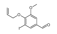 3-iodo-5-methoxy-4-prop-2-enoxybenzaldehyde结构式